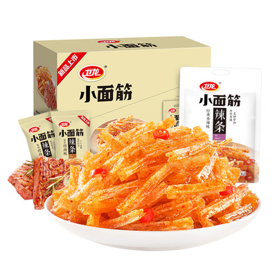 卫龙辣条小面筋解馋办公室零食
