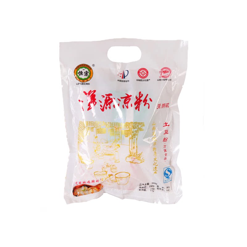 山西大同特产浑源凉粉360g