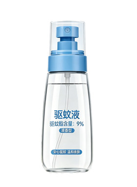 央ma爆推】100%防叮咬驱蚊第1名