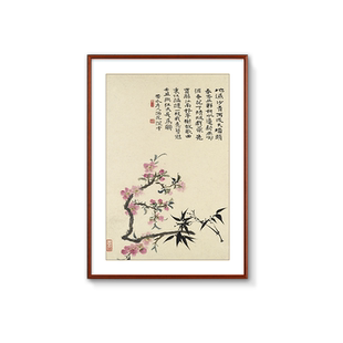 石涛花卉图册名家中式客厅装饰画兰花挂画餐厅书房茶室壁画玄关画