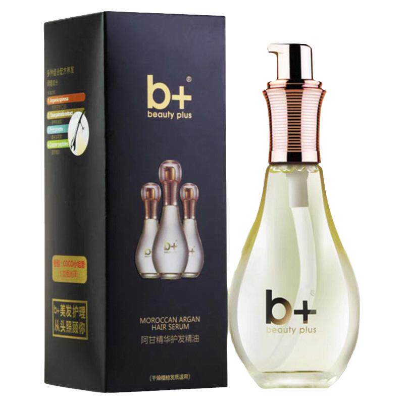 b+阿甘护发香氛精油柔顺丝滑莹亮焕泽清爽轻盈护理秀发干枯毛躁