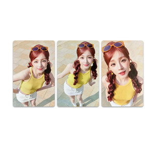 宋雨琦YUQI代言周边小卡 同款小卡自制卡GIDLE ILDE