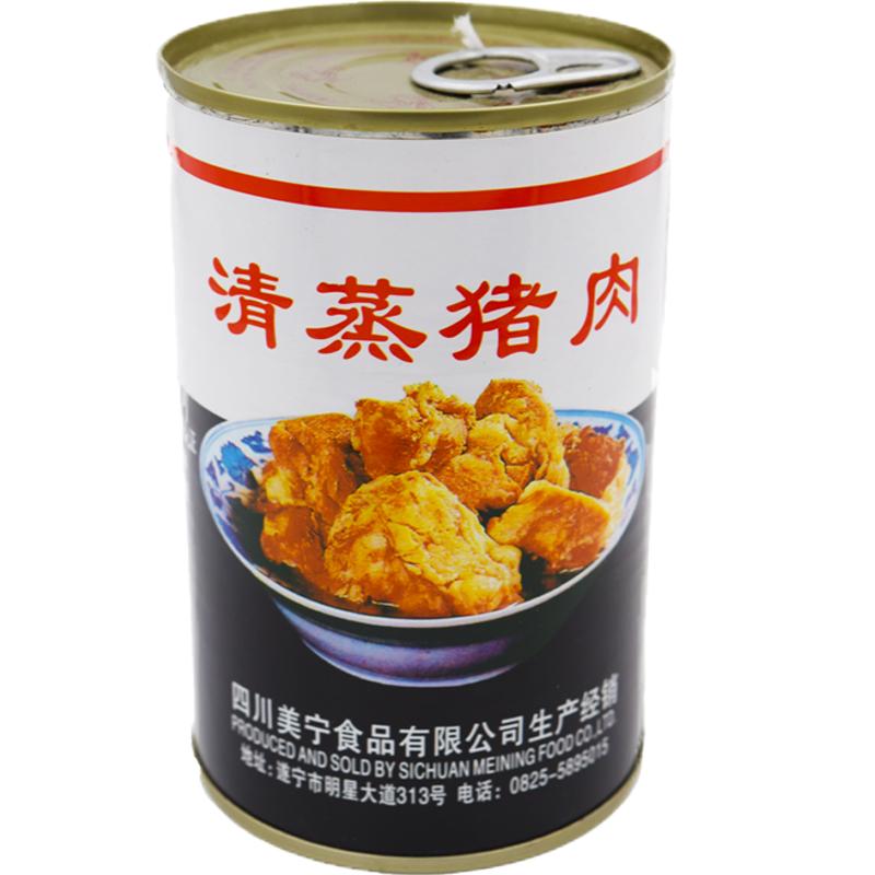 红玫瑰清蒸425g农家炖菜猪肉罐头