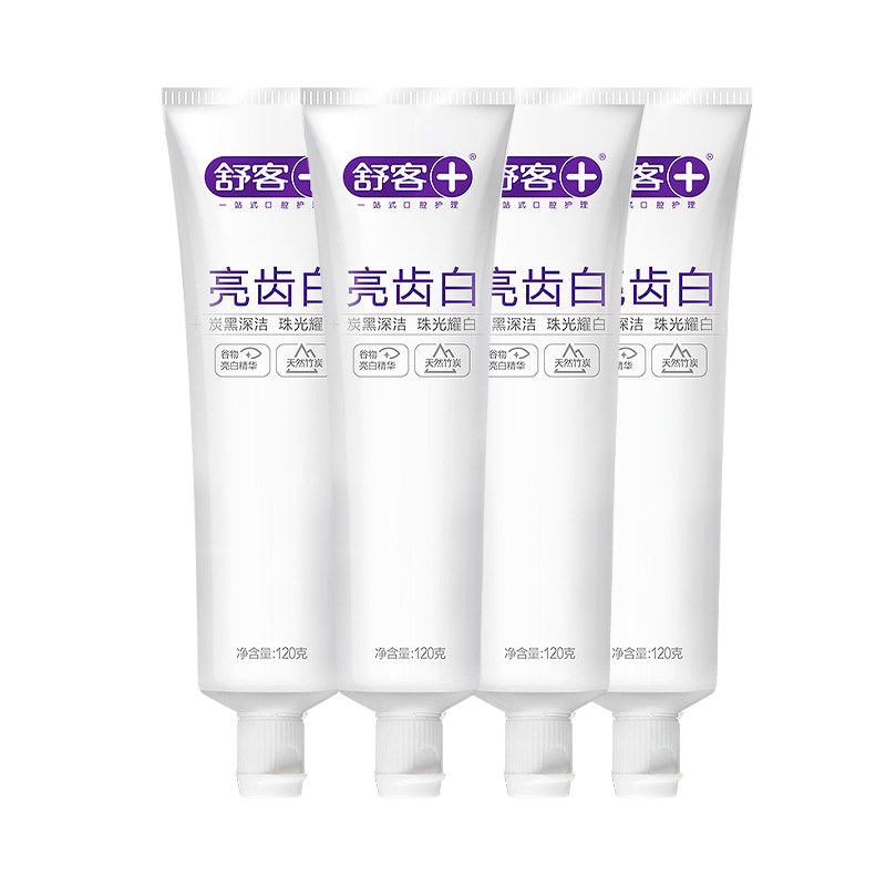 舒客牙膏成人亮白去渍竹炭珍珠自然白口气清新口臭牙膏家用正品