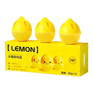 冰箱冷冻室除味剂除臭去异味家用净化神器孕妇可用除味蛋盒装贰1
