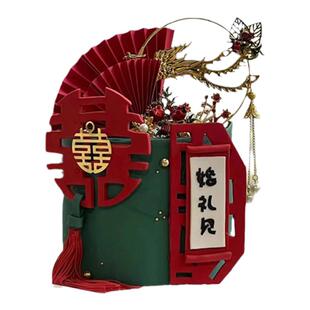 新中式婚礼蛋糕装饰摆件复古木雕屏风铁艺凤凰插件扇子玫瑰花装扮