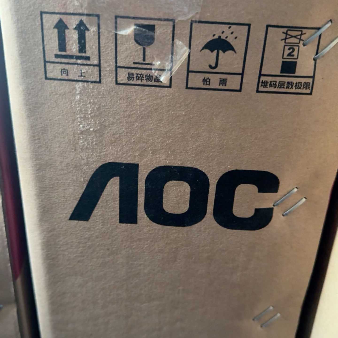 【议价-可维修】AOC显示器 箱 55寸显示器 纸箱 还可以 有轻 全新