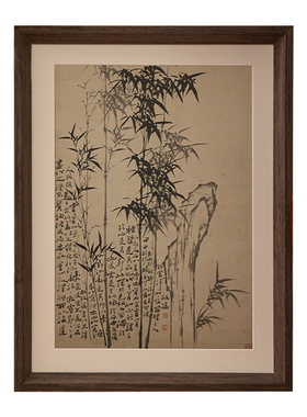 实木相框字画装裱框架书法空框长方形十字绣裱框定制尺寸国画画框