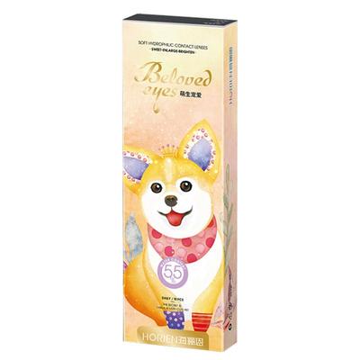 海俪恩美瞳日抛10片小直径一次性彩色隐形眼镜官方旗舰店桃花秀30