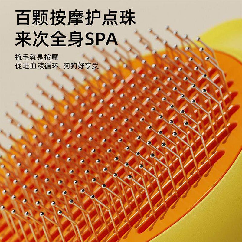 长毛犬专用护理套装金毛狗狗排梳开结梳浮毛梳指甲剪工具