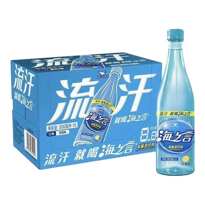 统一海之言柠檬饮料500ml*15瓶