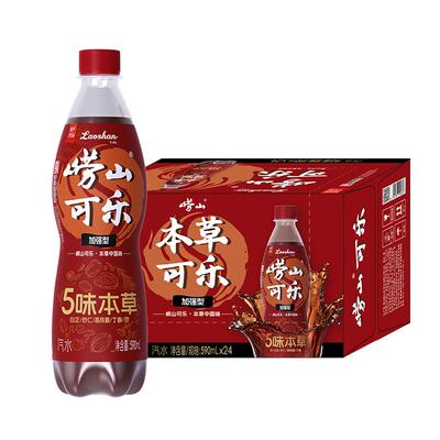 崂山可乐五味草药精华劲爽