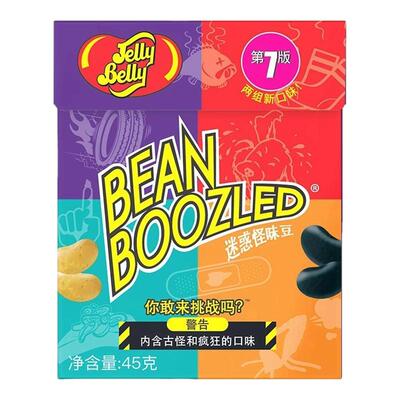 JellyBelly吉力贝怪味哈利波特糖