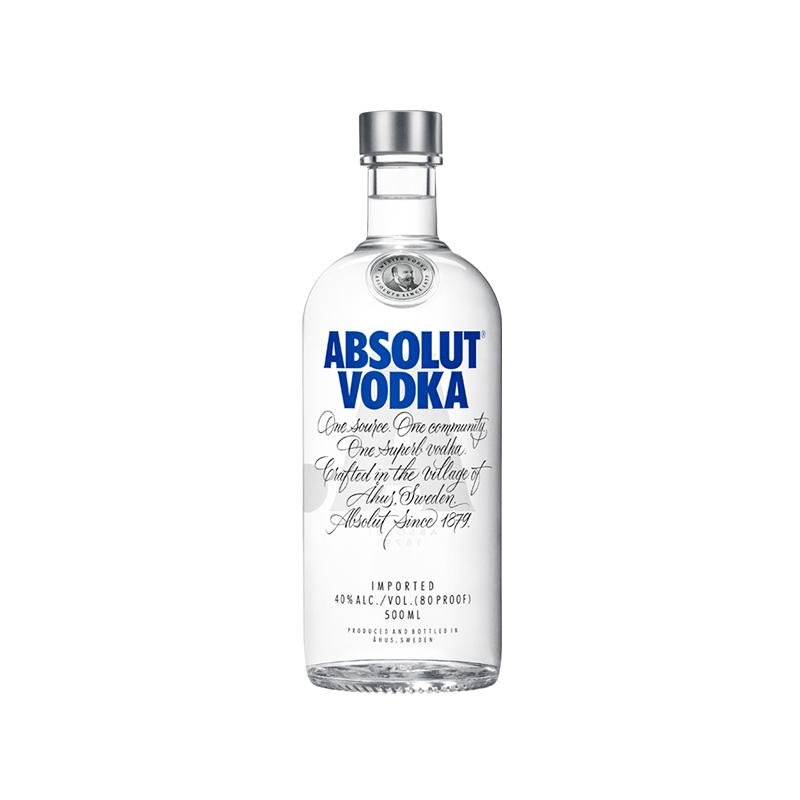 【于适同款】Absolut绝对伏特加原味500ml×1瑞典进口洋酒鸡尾酒