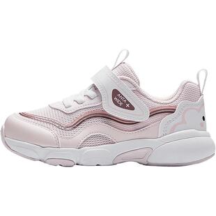 安踏儿童女童运动鞋2026春夏季新款女孩跑鞋轻便跑步鞋童鞋鞋子