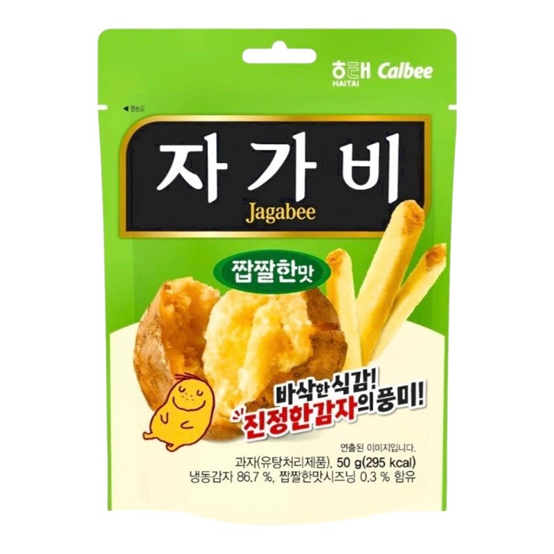 海太Jagabee番茄口味薯条45g/袋
