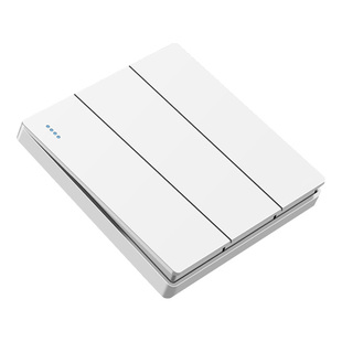 国际电工白色一开五孔插座面板86型暗装二开三开双联双控开关面板