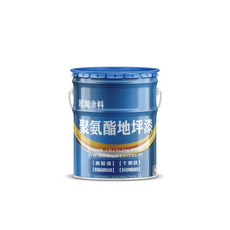 水性超耐磨聚氨酯地坪漆室内户外庭院地面翻新油漆水泥耐磨地板漆