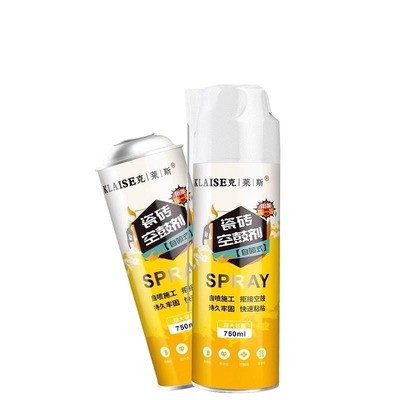 强力速干瓷砖修复胶|千人加购