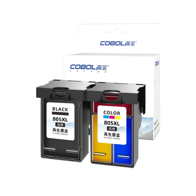 高宝适用惠普805墨盒打印机黑色