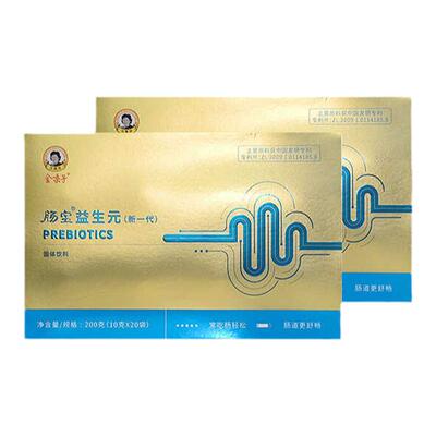 金嗓子肠宝益生元固体饮料