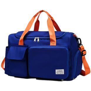 大容量旅行包干湿分离健身包男篮球运动训练手提单肩行李袋可折叠