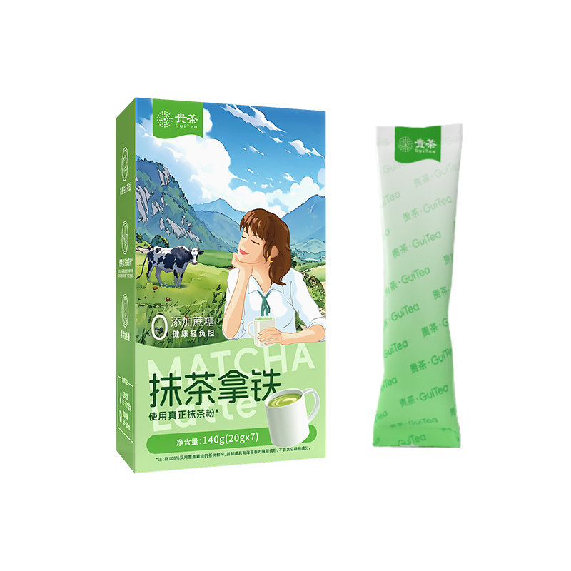 贵茶代糖抹茶拿铁冲饮奶茶店专用