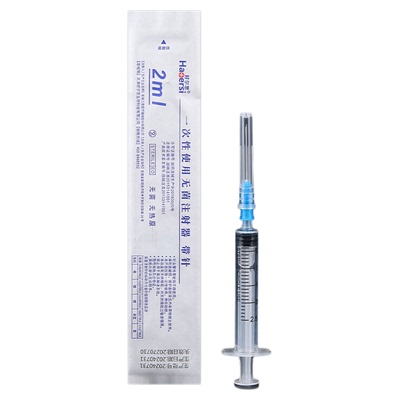 医用一次性注射器1/2.5/5ml10毫升针管水光针无菌针头胰岛素针筒H