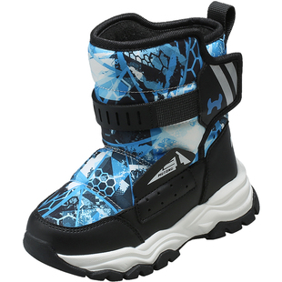 牧童儿童雪地靴男童冬季加绒保暖大棉滑雪鞋女童加厚户外冰爪棉靴