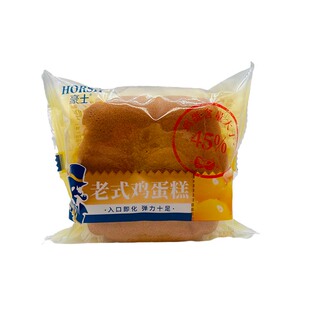 豪士老式鸡蛋糕整箱4斤纯蛋糕营养早餐代餐糕点充饥扛饿宵夜零食