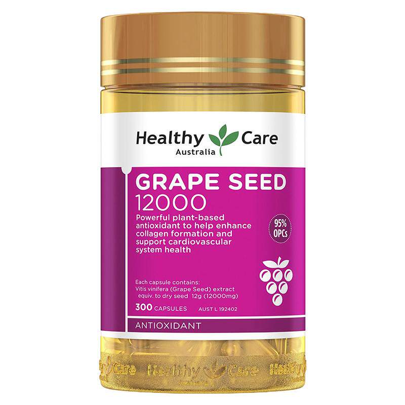 HealthyCare葡萄籽精华胶囊含12000mg*300粒花青素焕肤白【临期】