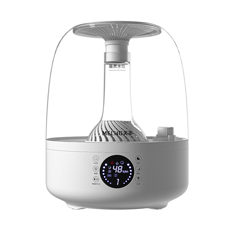 美菱加湿器家用轻音卧室孕妇空调