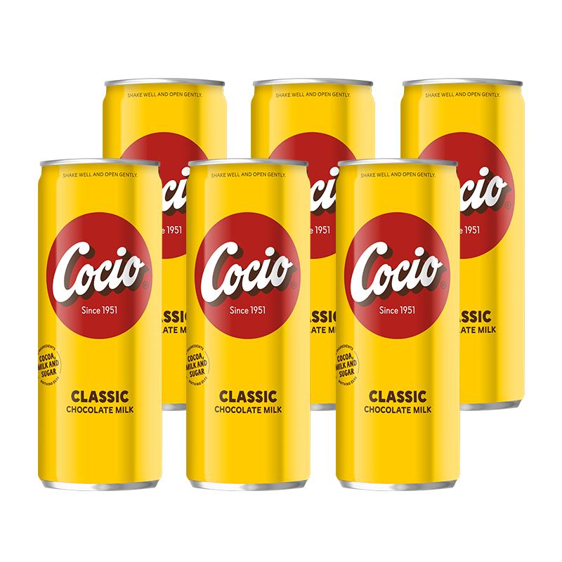 阿尔乐Cocio可酷优经典巧克力奶丹麦进口学生营养早餐奶250ml*6听