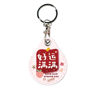 airtag定位器防丢神器适用于安卓苹果小米华为便携式gps定位神器