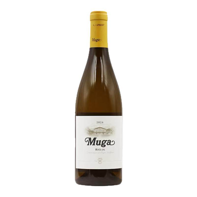 西班牙进口百年名庄Muga穆加Rioja里奥哈白葡萄酒750ml