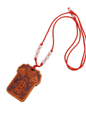 金榜题名逢考必过学生挂脖项链