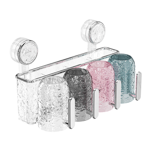 吸盘牙刷置物架壁挂式免打孔带把手2026新款卫生间放牙杯牙膏架子