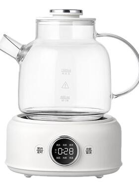 全玻璃养生壶0胶水0涂层换新补贴
