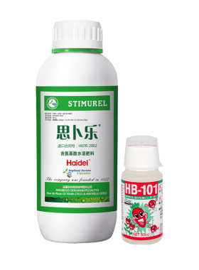植物营养液思卜乐施肥伴侣