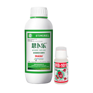 法国进口思卜乐鱼蛋白氨基酸水溶肥进口植物通用有机叶面营养液体