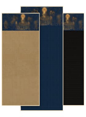 金刚写经作品纸竖幅八尺六尺