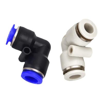 AKS艾克斯气管接头直角弯头PV