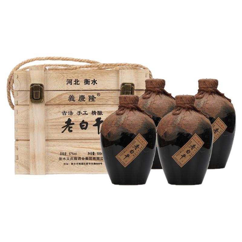 义庆隆老白干67度500ml*4瓶木盒