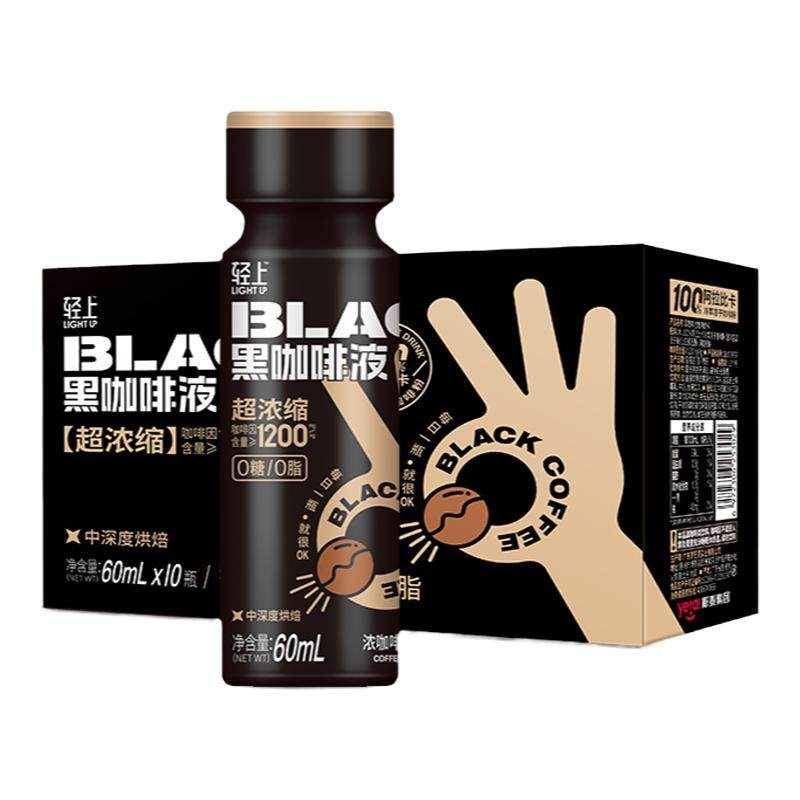 椰泰轻上高因黑咖啡液冷萃生椰拿铁0脂蔗糖速溶即饮鲜萃咖啡官方