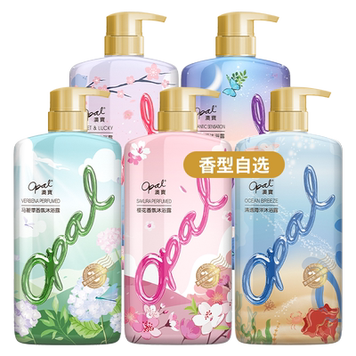 澳宝沐浴露花园蜜语沐浴露600g