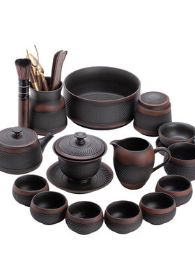 紫陶跳刀纹将军盖碗汉瓦壶套组家用陶瓷功夫茶具套装复古整套茶具