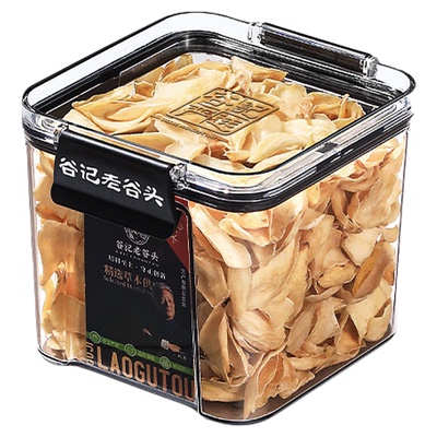 老谷头百合干大片银耳莲子煲汤