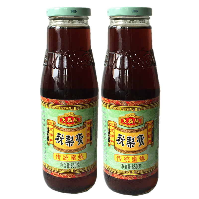 天福驰秋梨膏蜜炼滋补850g×2