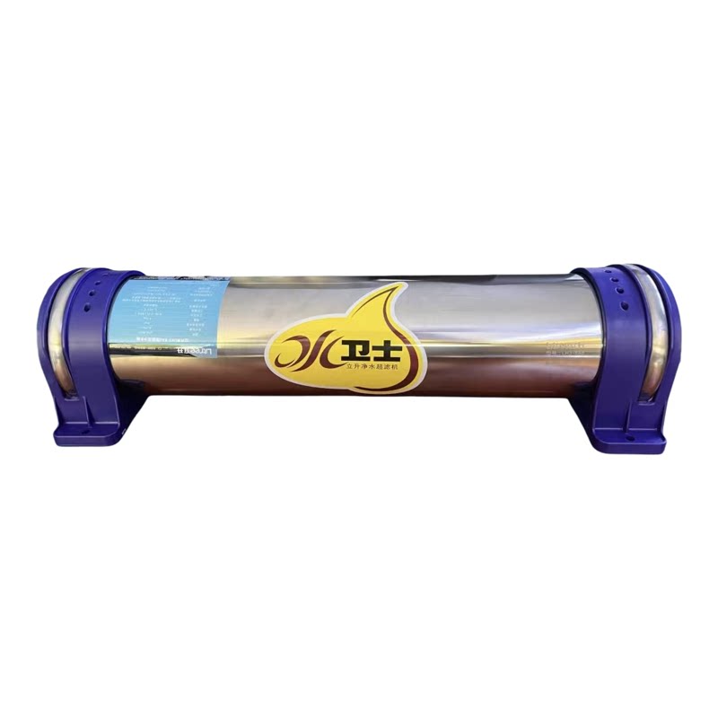 立升厨房净水器直饮水机过滤器