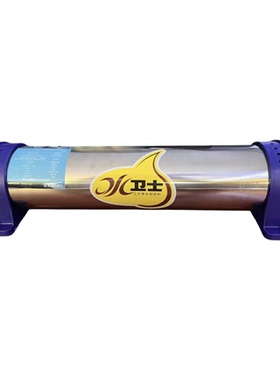 立升厨房净水器直饮水机过滤器